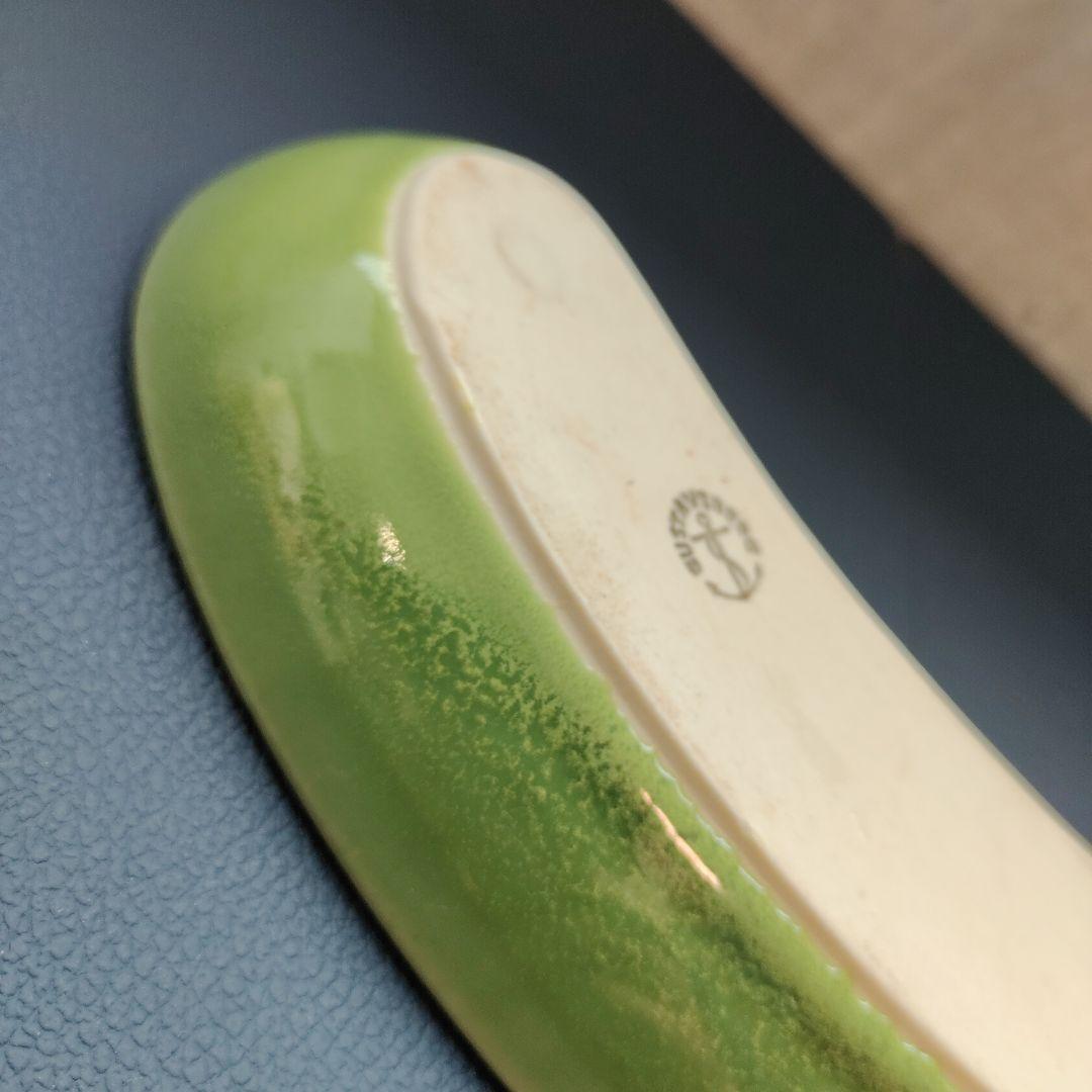 グスタフスベリ　きゅうり　スティグリンドベリ　ヴィンテージ　北欧食器