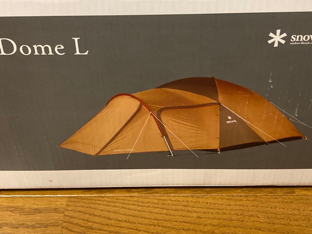 2/8までの限定価格　未使用　スノーピーク　アメニティドームL テント