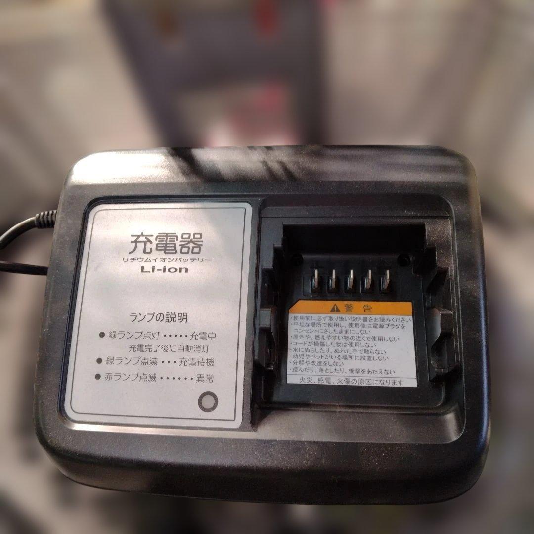 [751]送料無料 ヤマハ PAS Natura 電動アシスト自転車