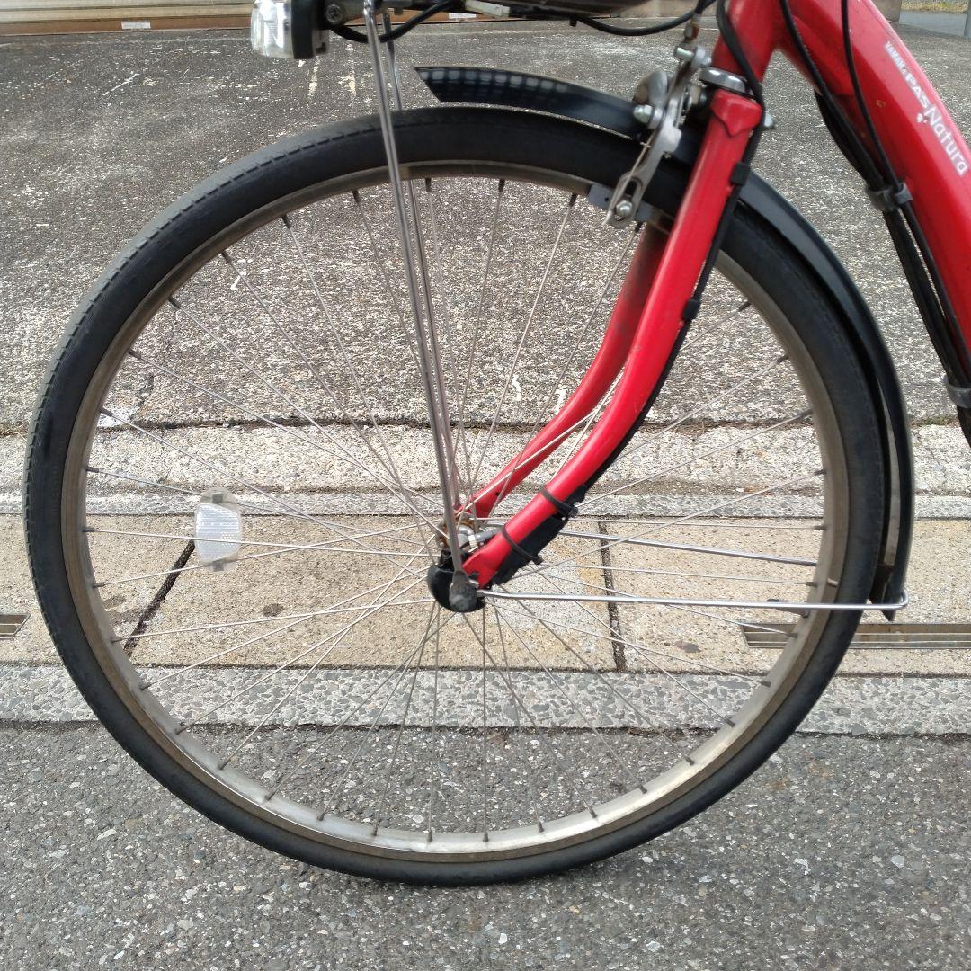 [751]送料無料 ヤマハ PAS Natura 電動アシスト自転車