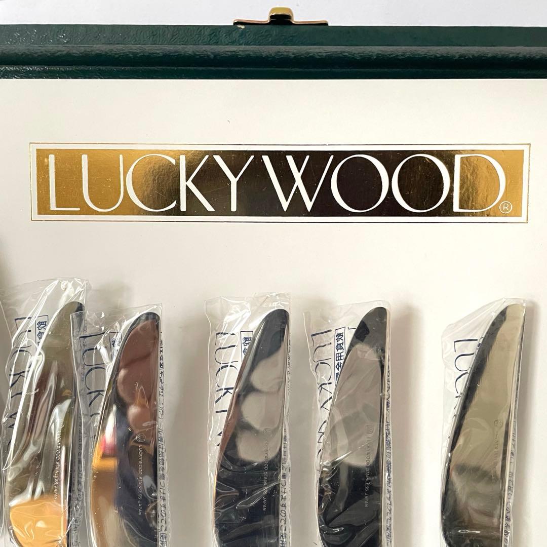 Ngocゴックさま　専用