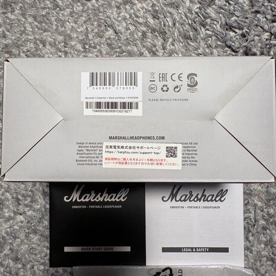 マーシャル Marshall EMBERTON ワイヤレススピーカー ブラック