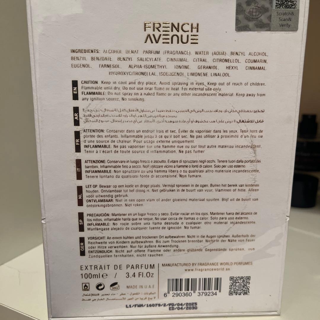 香水(男性用) French Avenue x Aromatix Platine Blanc