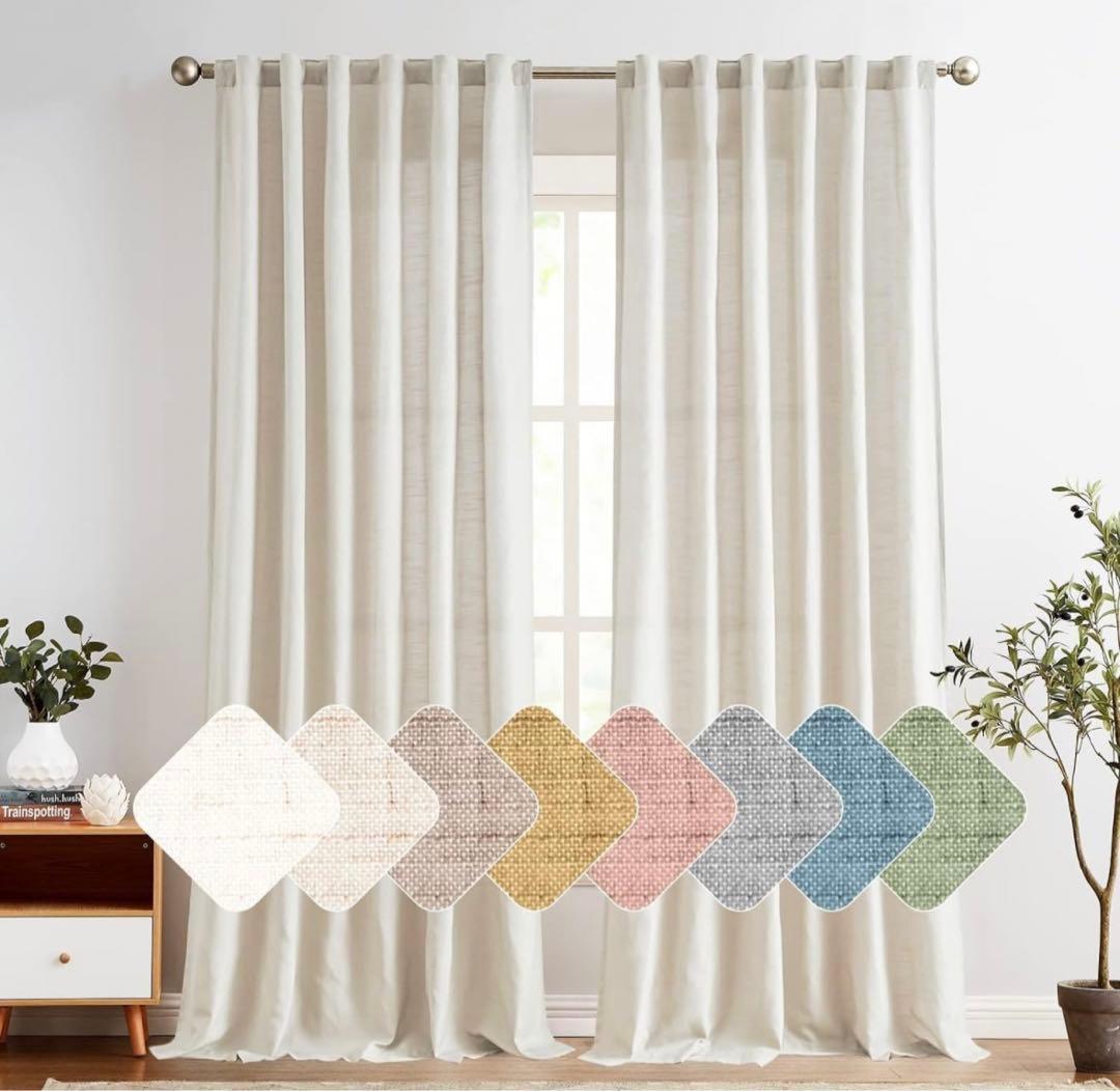 【新品未使用品】ドレープリネン麻カーテン254×274cm2枚1組のサイズ