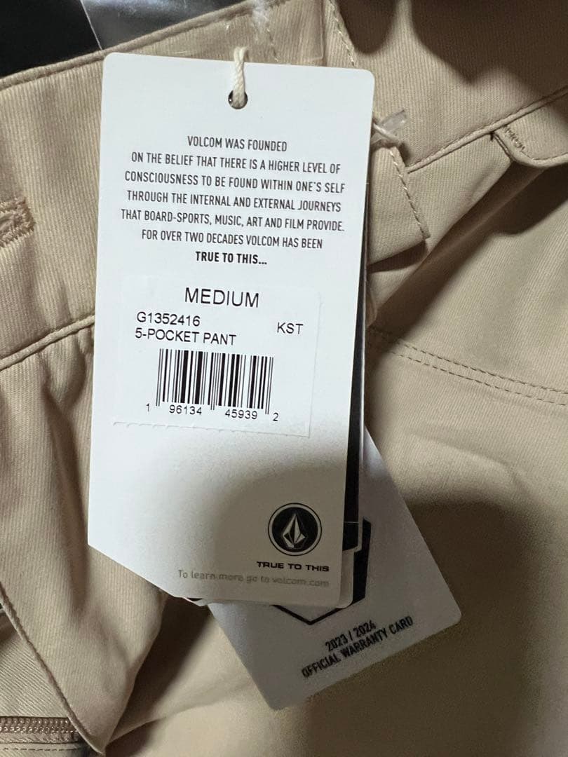 ボルコム　スノーボードパンツ　ジップテック　サイズＭ　G1352416