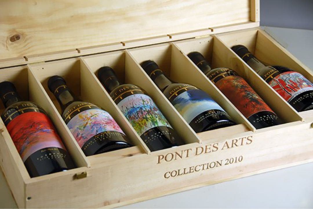 『希少・世界限定品280セット』ポン・デ・ザール　ワイン3本セット　ブルゴーニュ