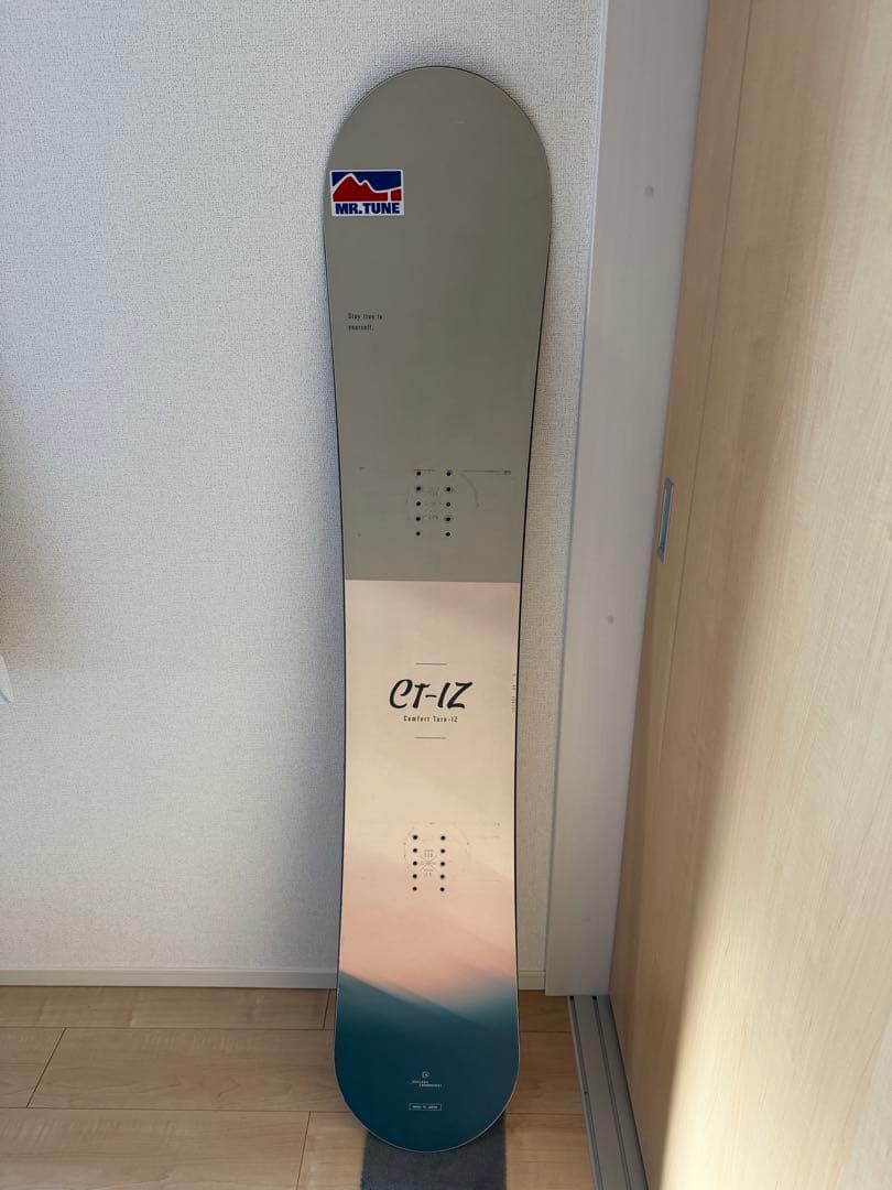 オガサカCT-1Z 150 24-25モデル　& CT-S