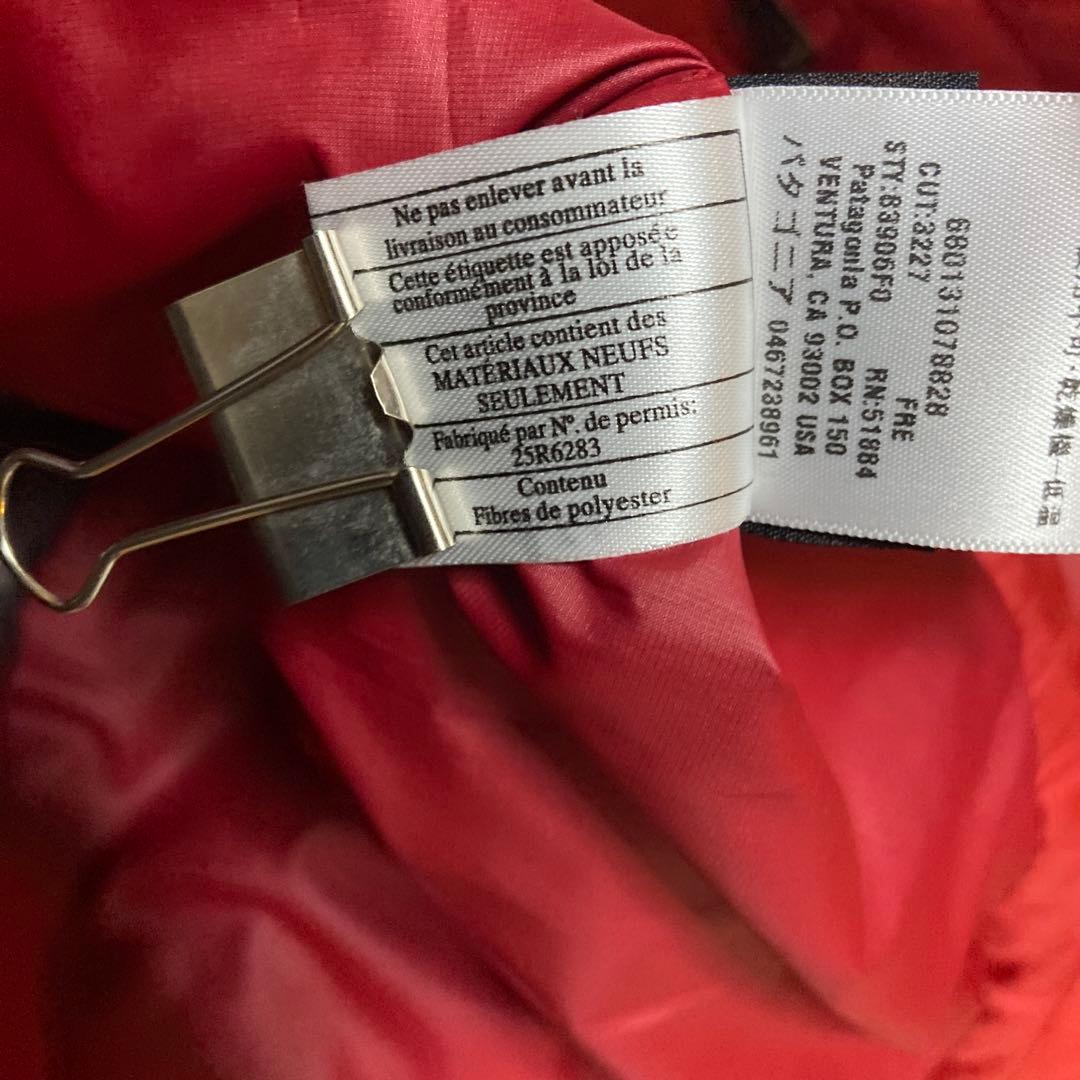 patagonia MICRO PUFF JKT マイクロパフジャケット M