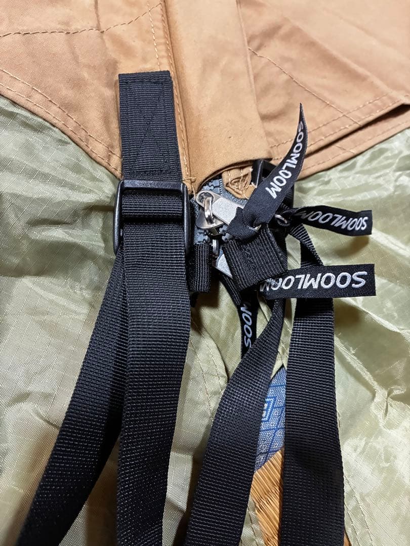 soomloom hapi4p (5cm程の焦がし穴有ります) 訳あり品