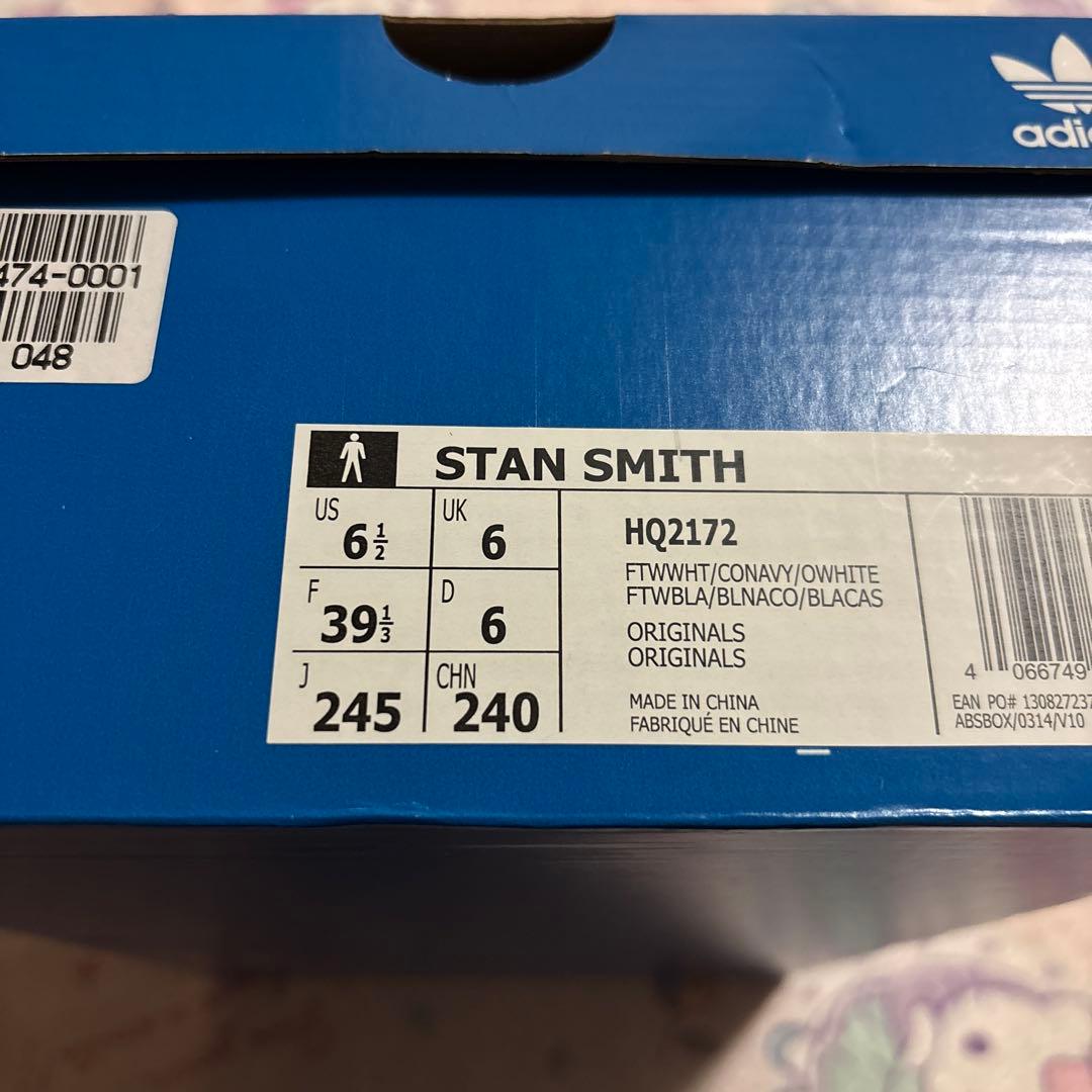 adidas Originals ミッキー＆フレンズコレクション スーパースター