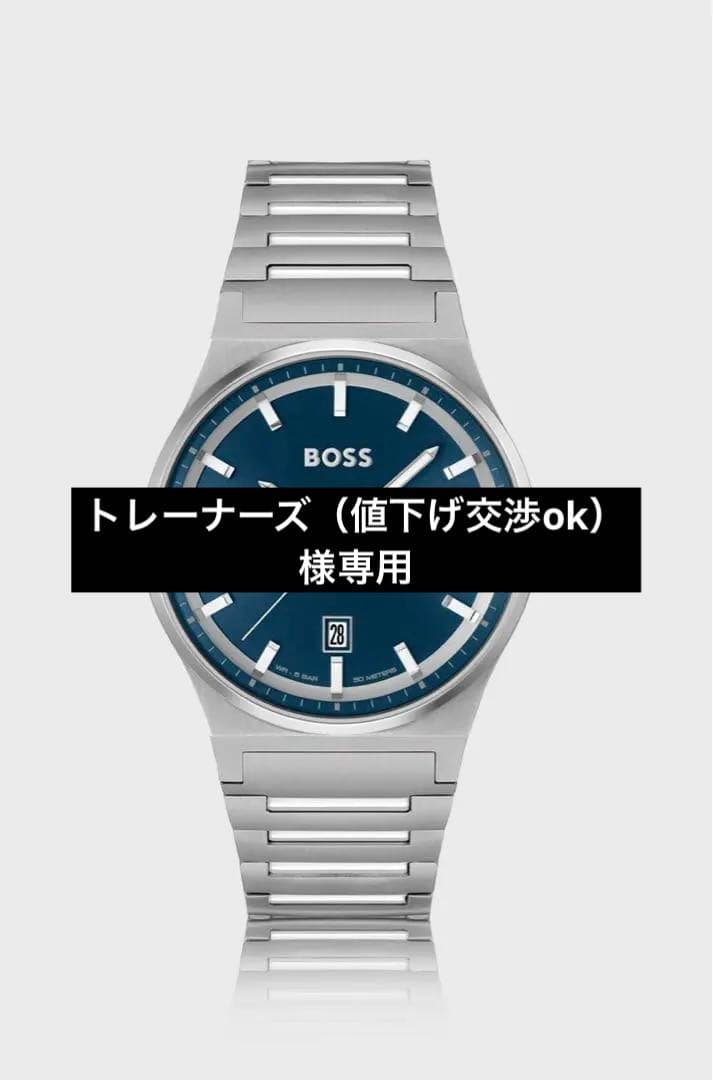 新品未使用　HUGO BOSS 腕時計 Candor ブルーダイヤル 正規品