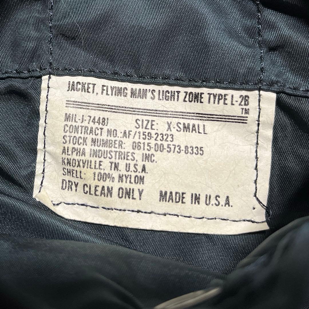 80's USA製 アルファ L-2B フライトジャケット XS l2b ma1