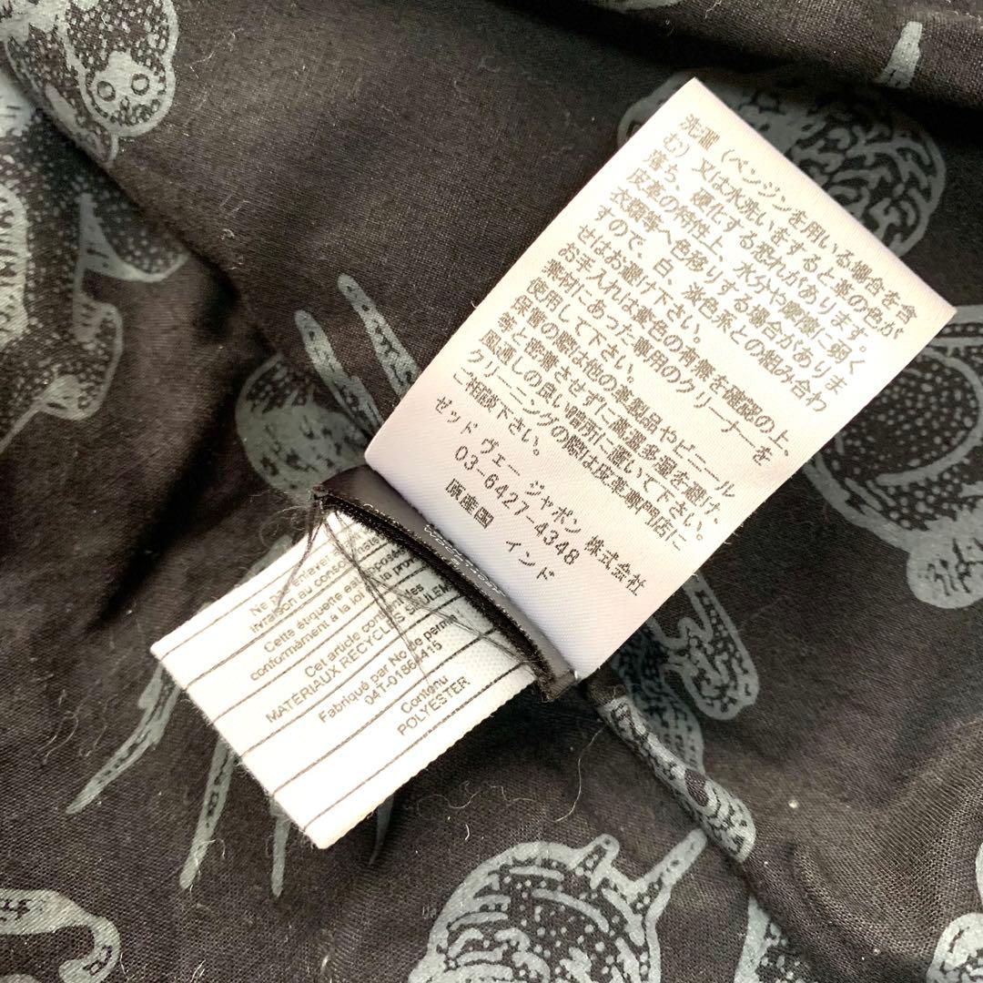 ✨美品✨ ZADIG&VOLTAIRE カウレザー ダブルライダース 星刺繍 黒