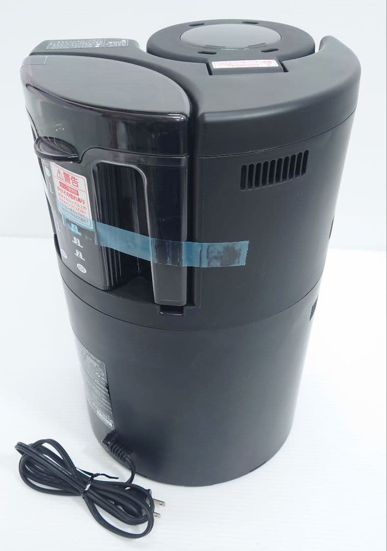 象印マホービン コーヒーメーカー 全自動 4杯用 EC-RT40【新品】