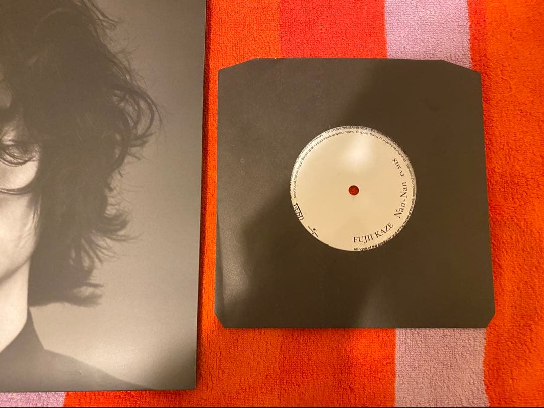 藤井風　HELP EVER HURT NEVER レコード　国内正規品　初回盤