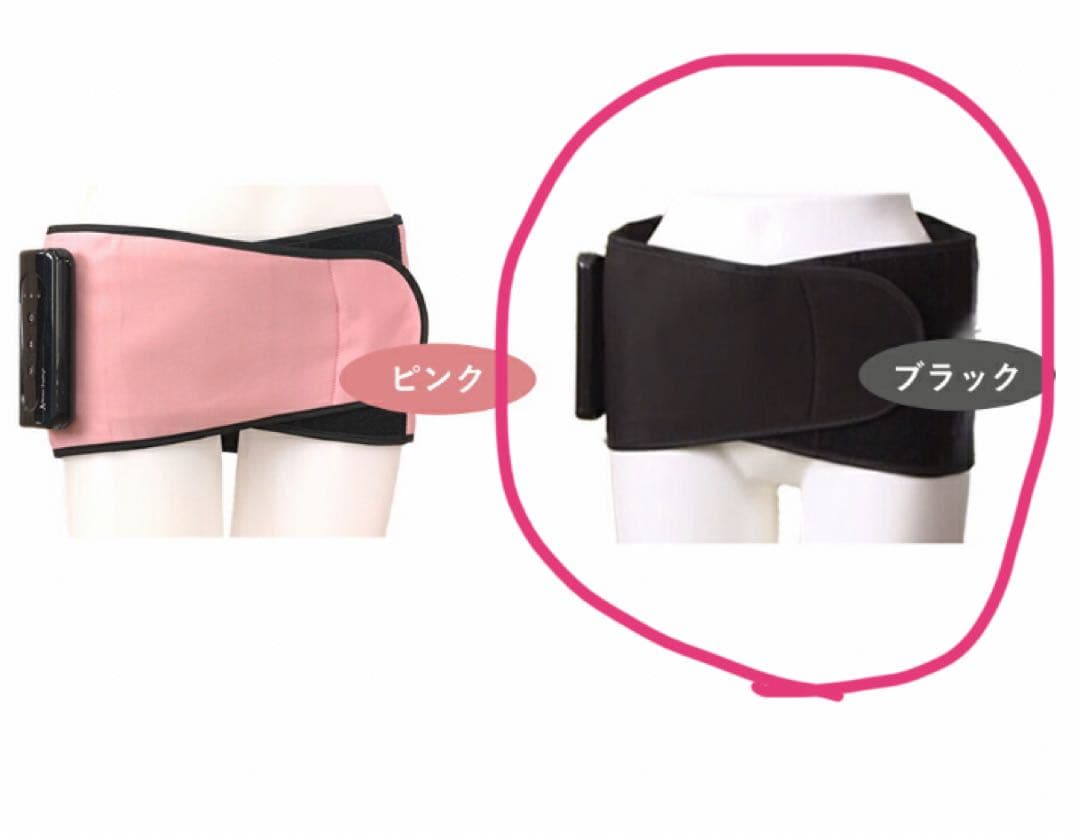 ウエイトトレーニング ベルト SA-100 ブラック