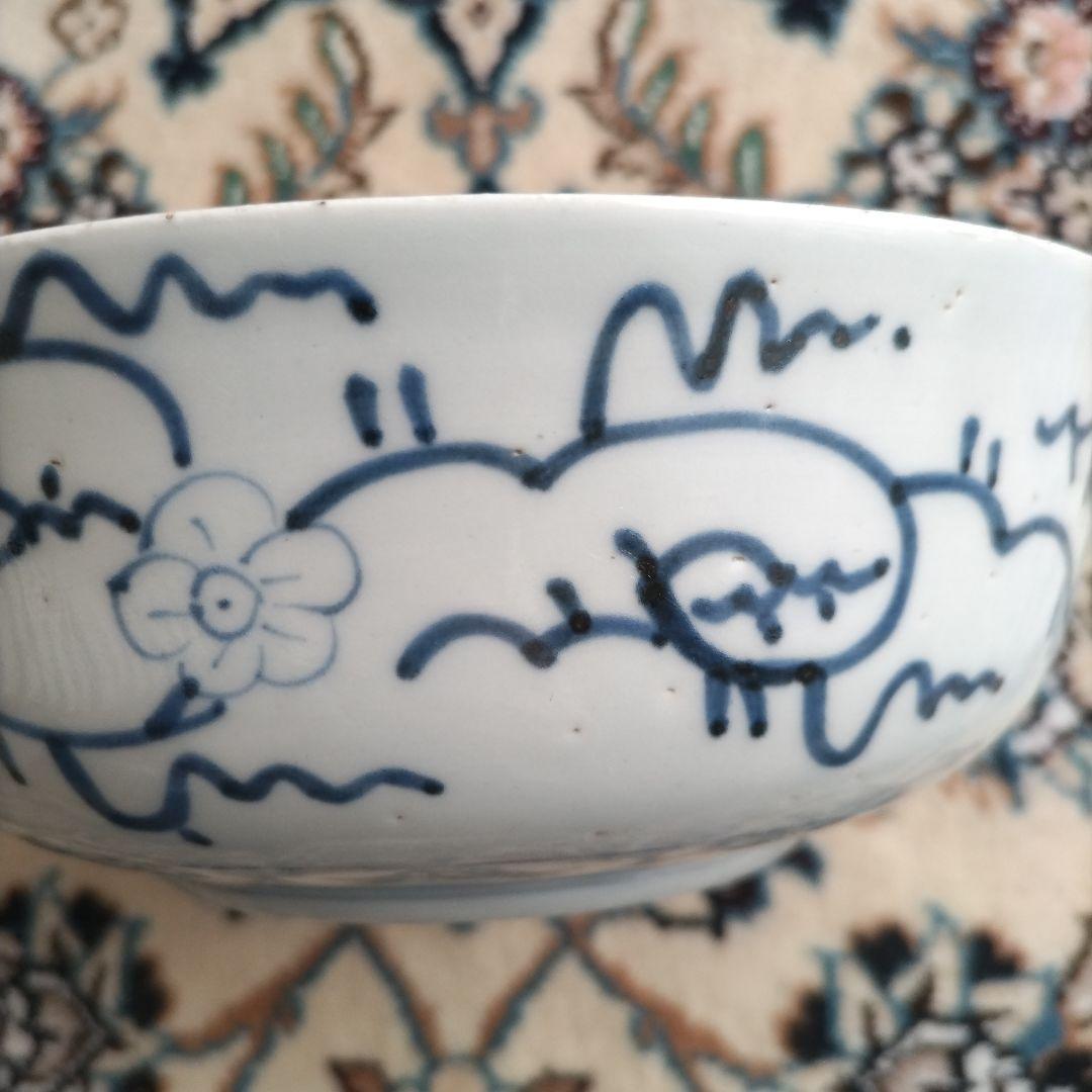 古伊万里 江戸期 竹虎 鉢 骨董 アンティーク