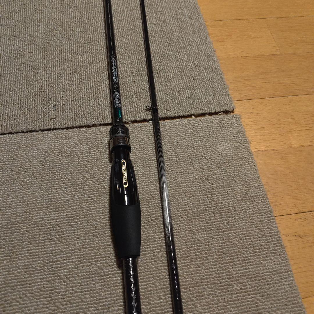 ソルティセンセーション SPRS-93MH-T プロスペクター