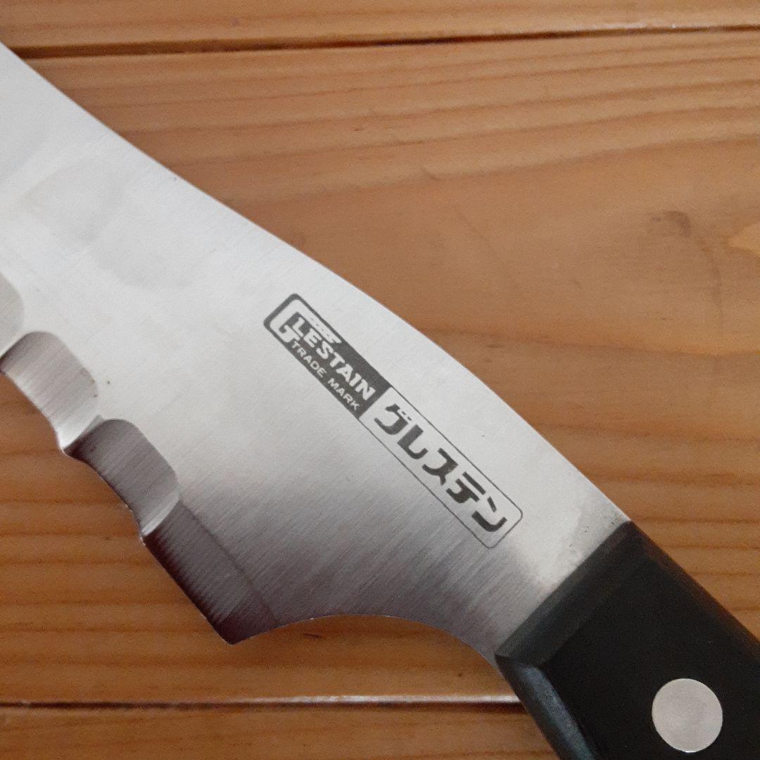 グレステン　サーモンスライサー 31ｃｍ　美品