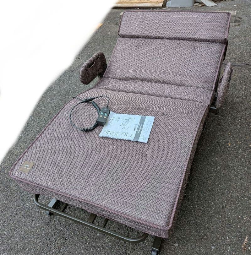 ATEX アテックス　収納指揮電動リクライニングベッド