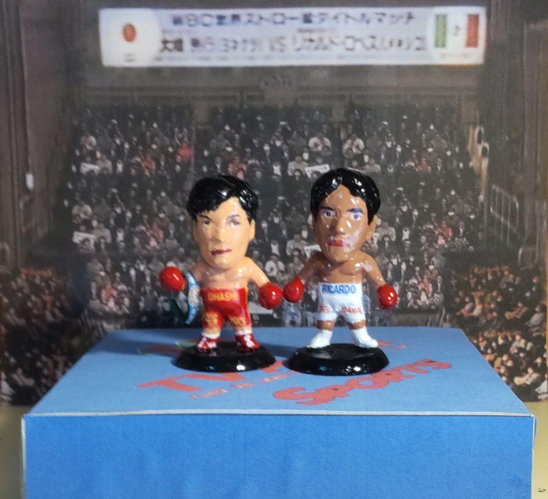 プロ格ヒーローズ　マイクタイソンVSジェームスダグラス大橋秀行VSリカルドロペス