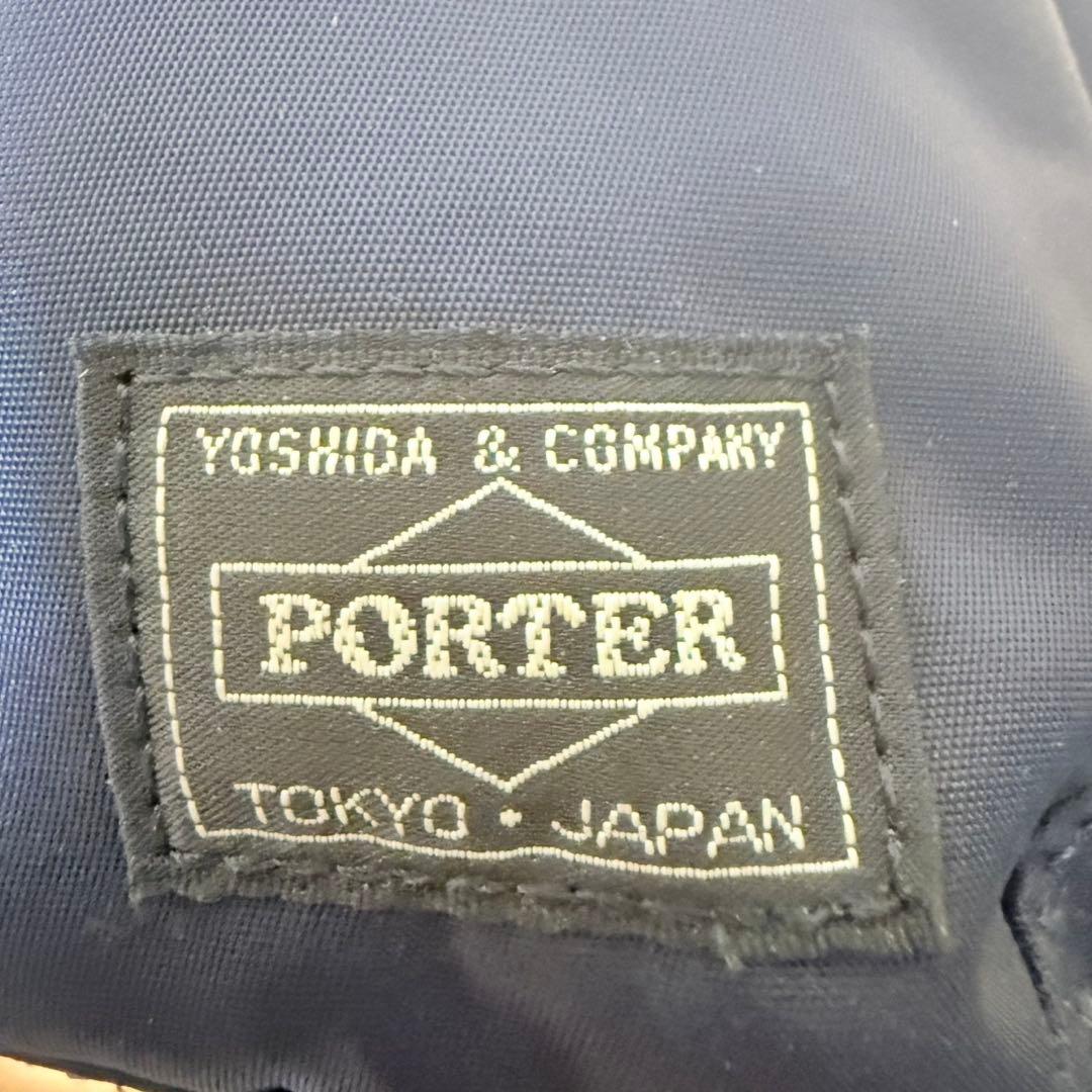 PORTER TIME トートバッグ ネイビー
