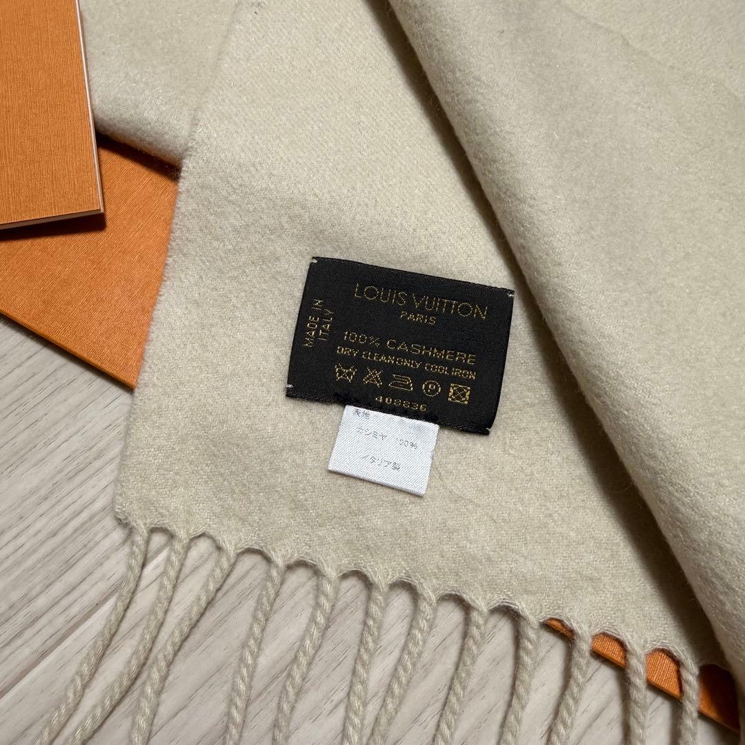 美品✨LV高級カシミヤマフラー❗️ヴィトンマフラー　カシミヤ　ヴィトン　マフラー