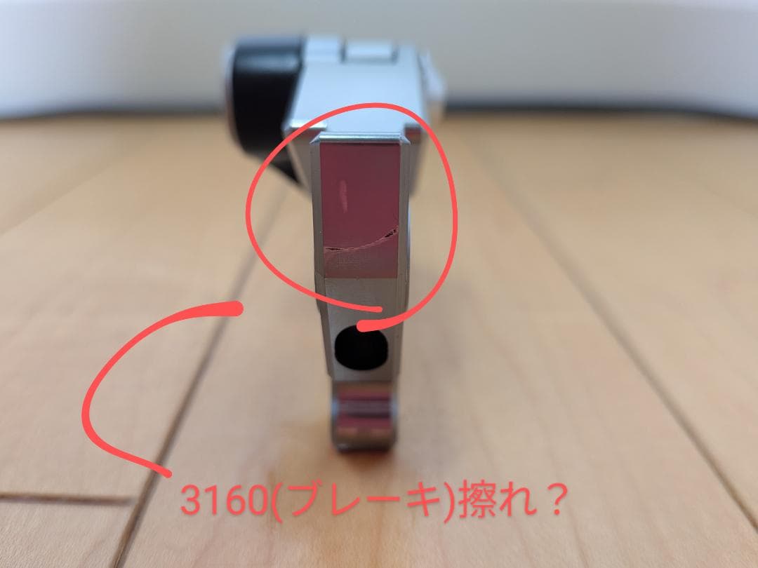 ZETA ピボットレバー3Fiブレーキ・クラッチセット（セロー250）