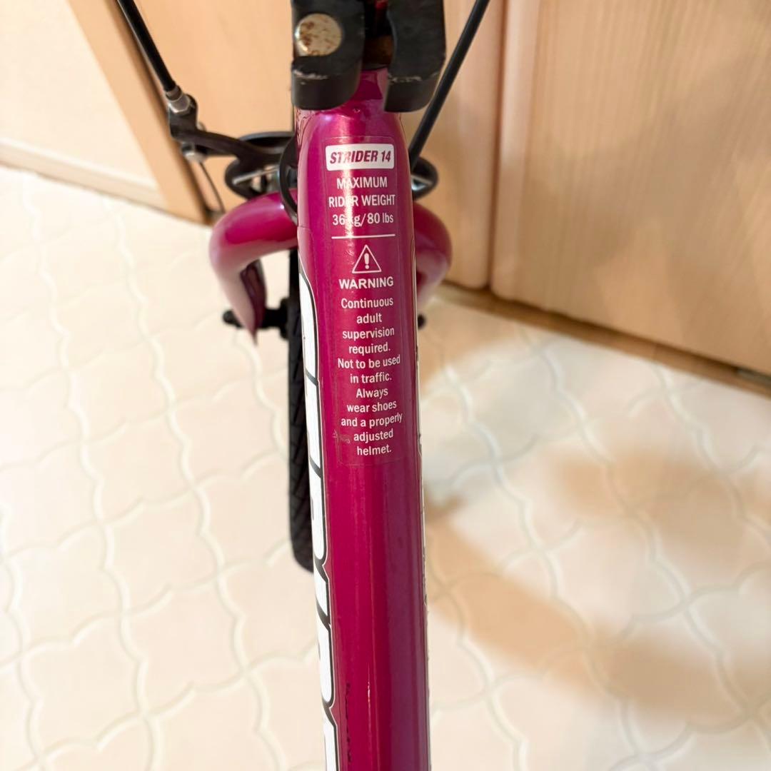 STRIDER ストライダー 14x14インチ ピンク キッズバイク