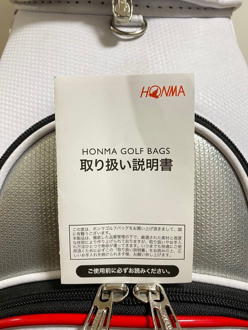 『m』HONMA TOUR WORLD ホンマ　キャディバッグ