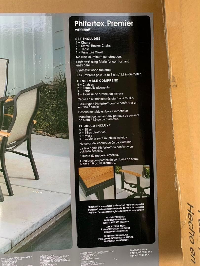 WILLS 7PC スリングダイニングセット テーブル チェア 7脚 屋外家具