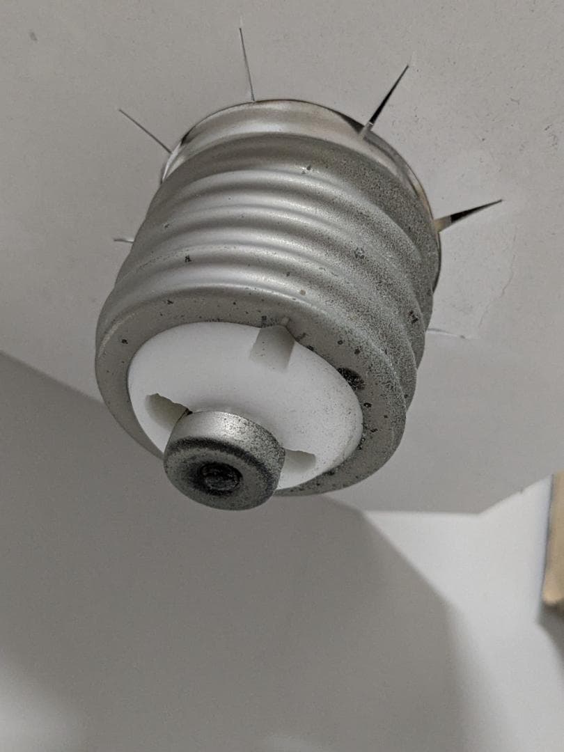 【新品未使用品】東芝 メタルハライドランプ D400 陽光ランプ　送料込み