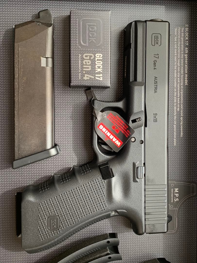 東京マルイ　ガスブローバック　グロック17 Gen.4