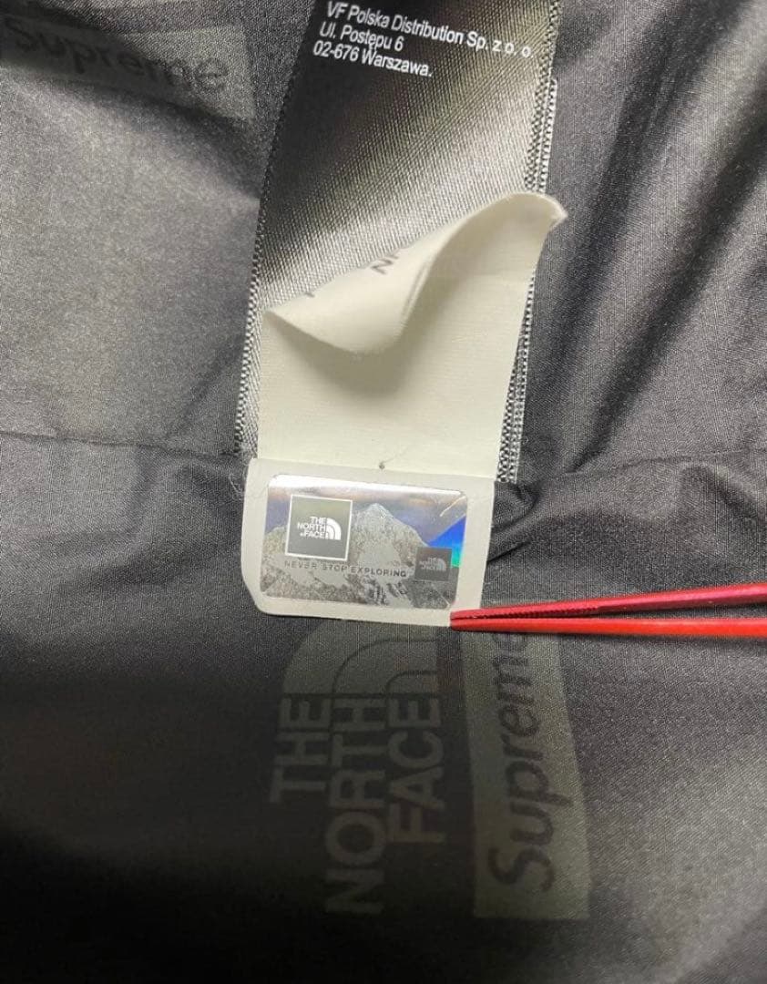 美品 18AW Supreme Expedition Jacket