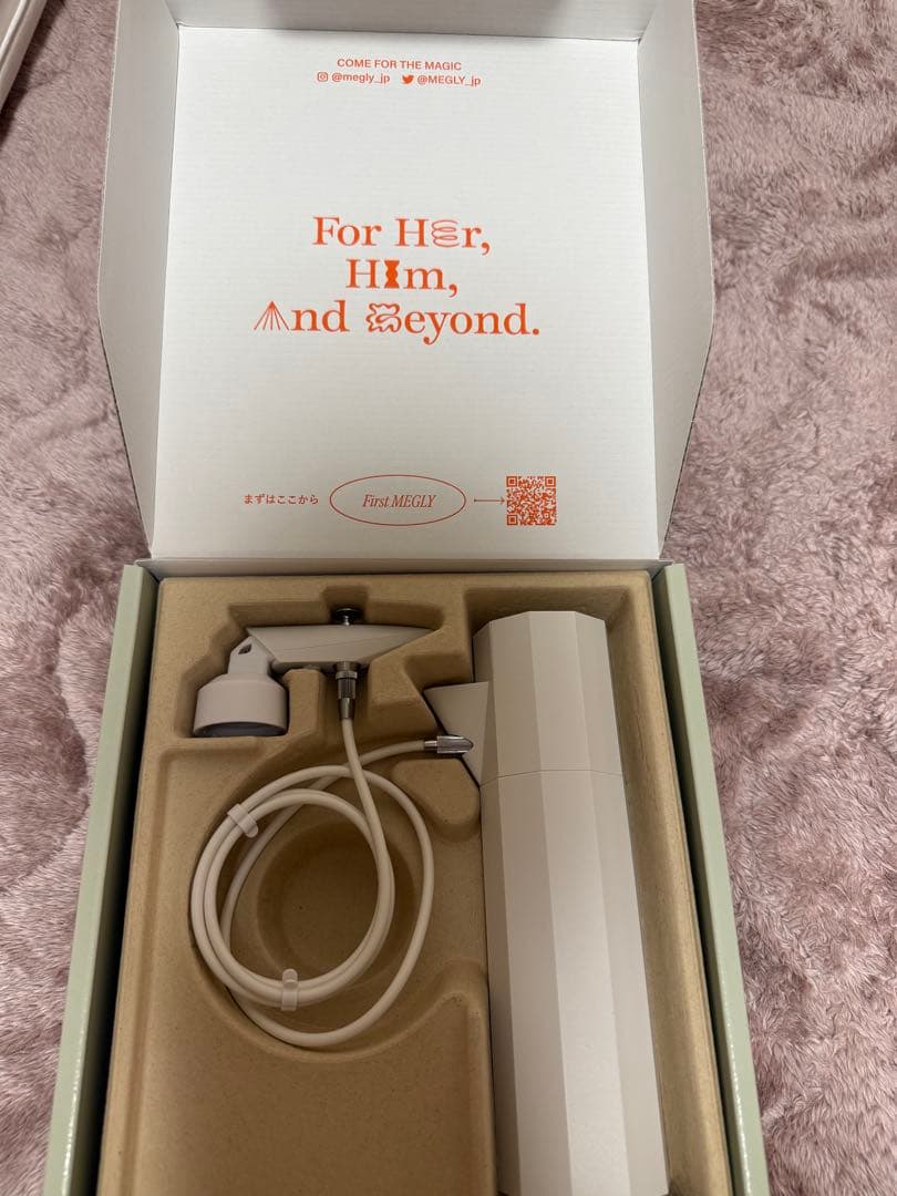 【美品】MEGLY本体 箱/保証書付き