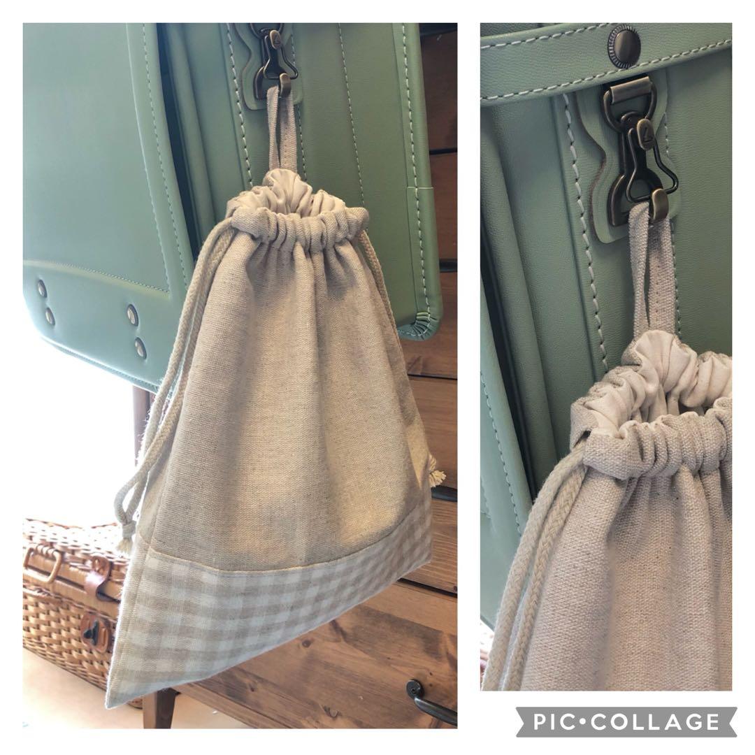 tasutasuco.ページ