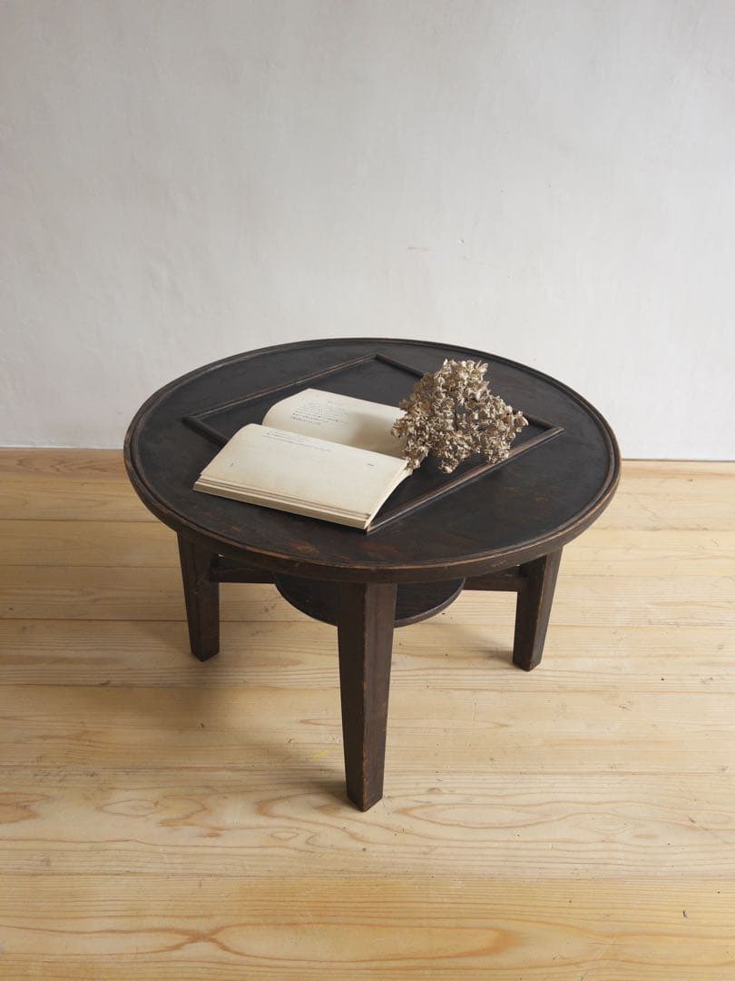 木製　円形ローテーブル　ちゃぶ台　古道具　古家具　アンティーク　ビンテージ