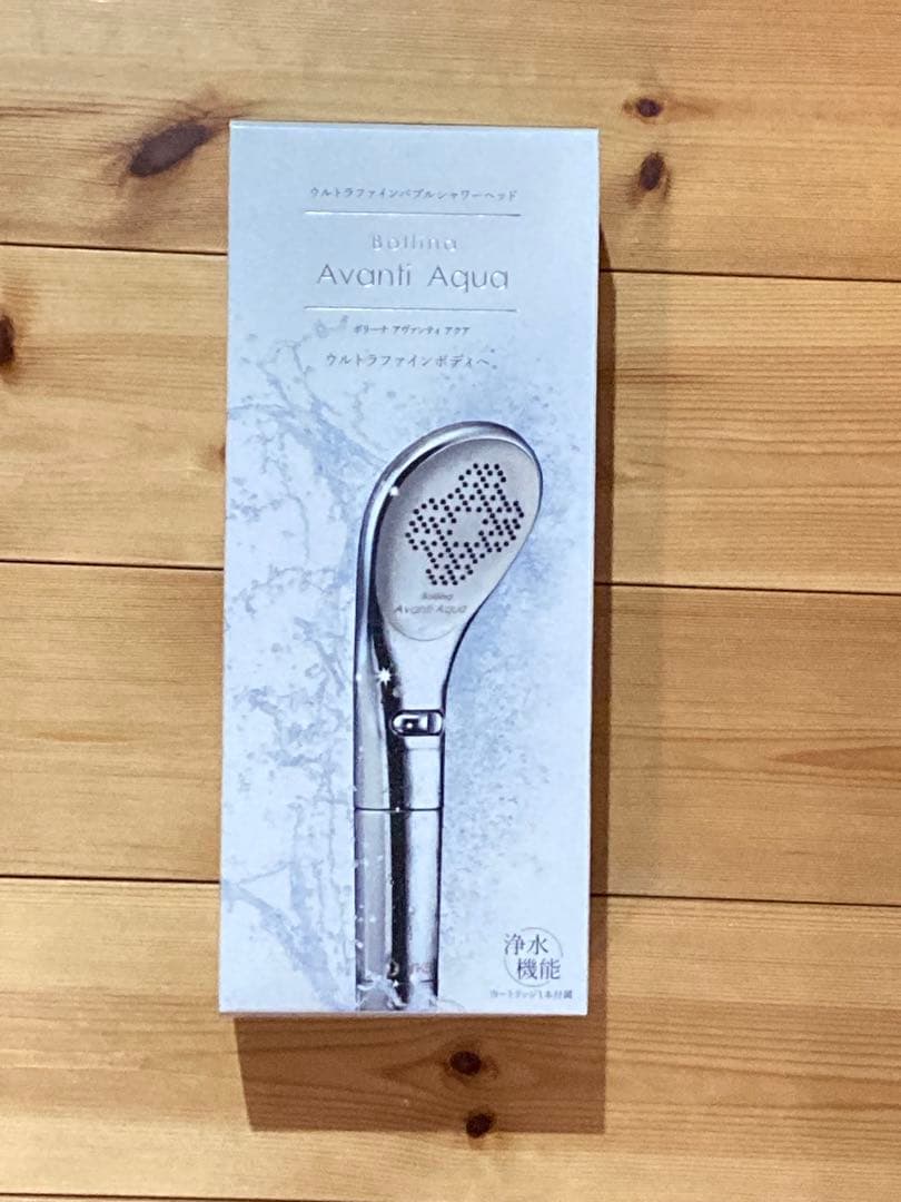 【新品・未使用】Bollina Avanti シャワーヘッド TK-7330