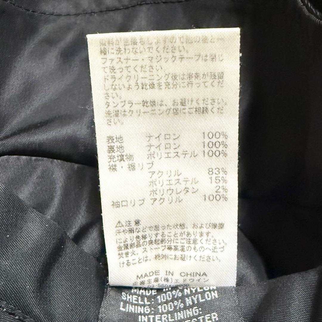 アルファma1 ジャケット フライトジャケット ブラック M