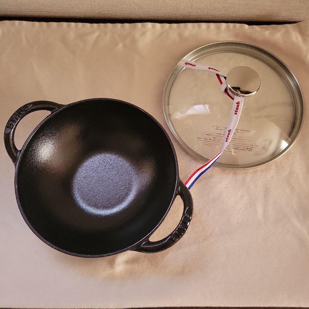 【 新品 生涯保証付 】 STAUB ストウブ　ベビーウォック 16cm グレー