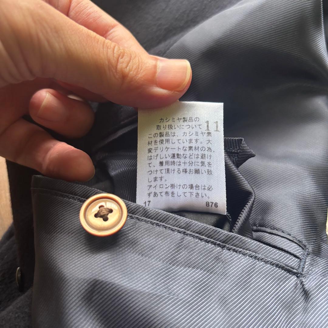 【美品】 ARTISAN アルチザン カシミヤ100% コート ネイビー M