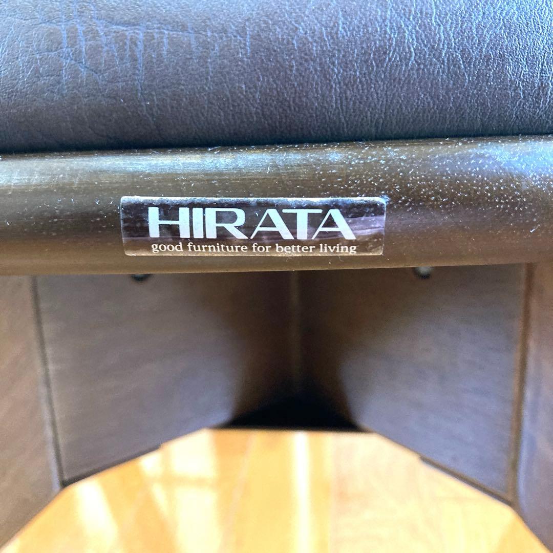 HIRATA 木製座椅子 ロータイプ1人掛け回転椅子