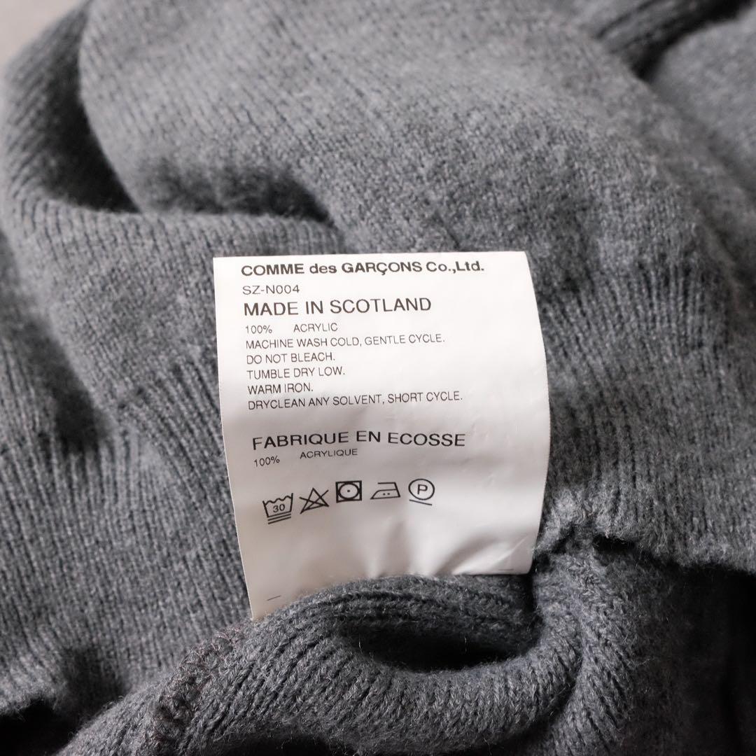 美品 CDG COMME des GARCON ニットカーディガン XL グレー