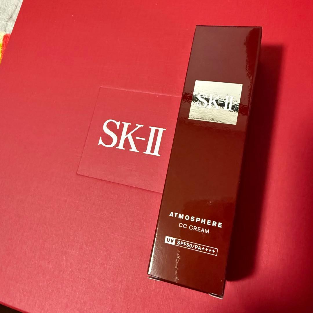 30g　SK-II　アトモスフィア　CCクリーム　日やけ止め美容クリーム