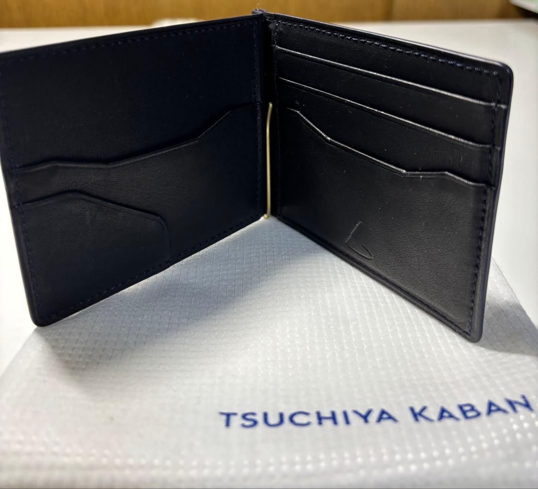 [美品] 土屋鞄 マネークリップ ダークインディゴ