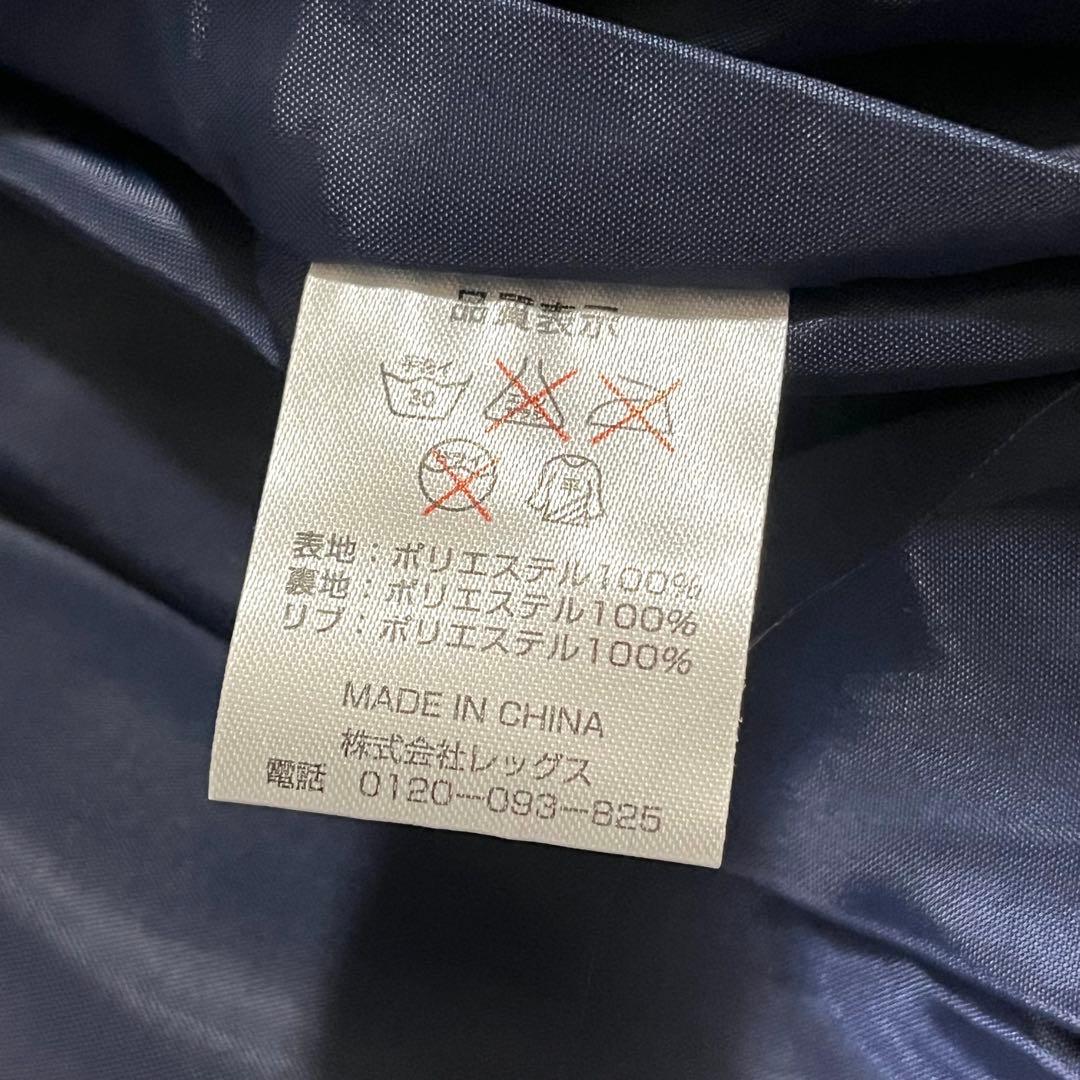 限定✨ プレミアムモルツ　矢沢永吉　コラボ　スカジャン