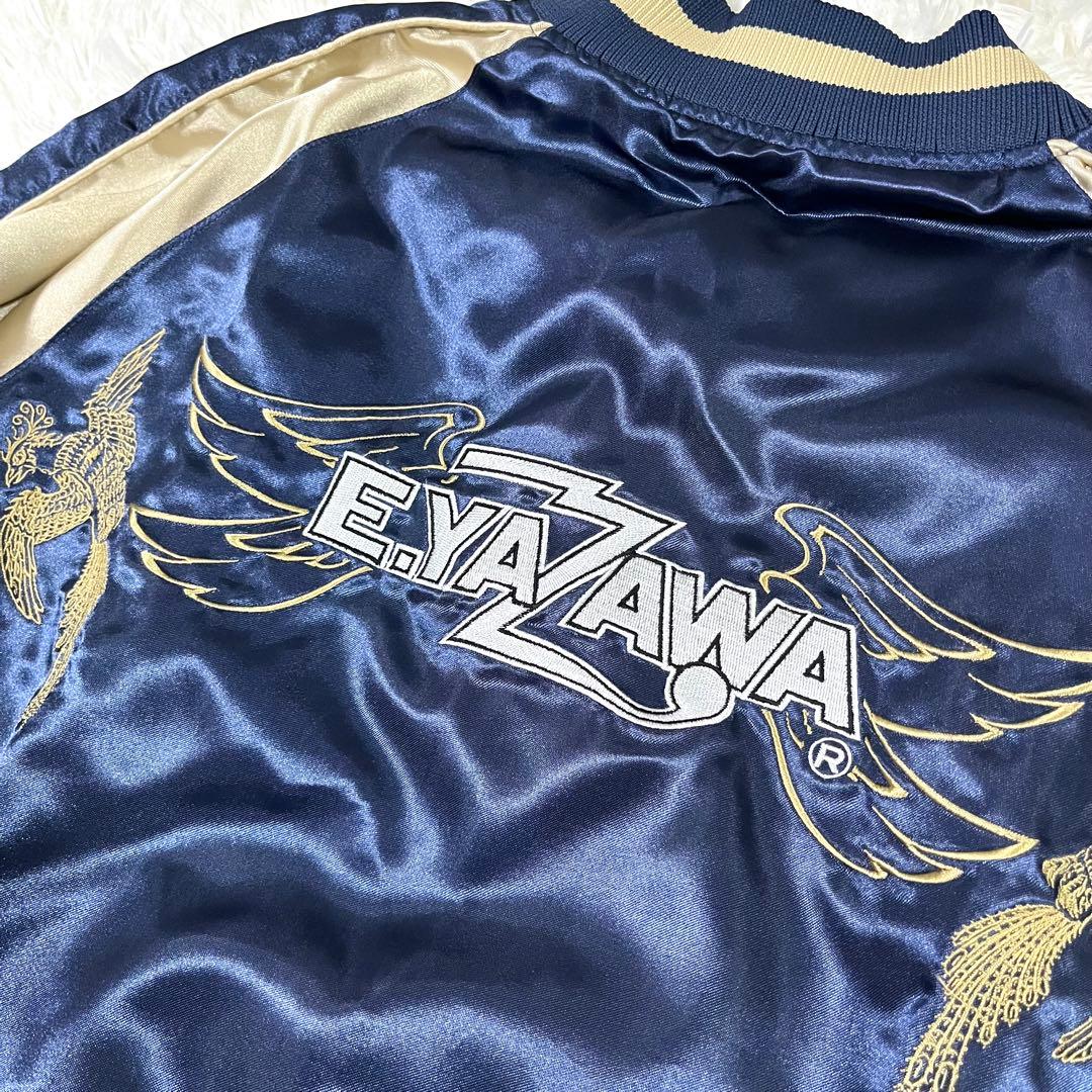 限定✨ プレミアムモルツ　矢沢永吉　コラボ　スカジャン