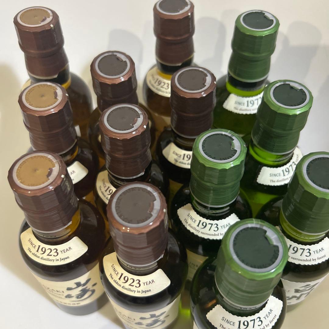 サントリー山崎 白州シングルモルト 180ml ミニボトル 13本セット