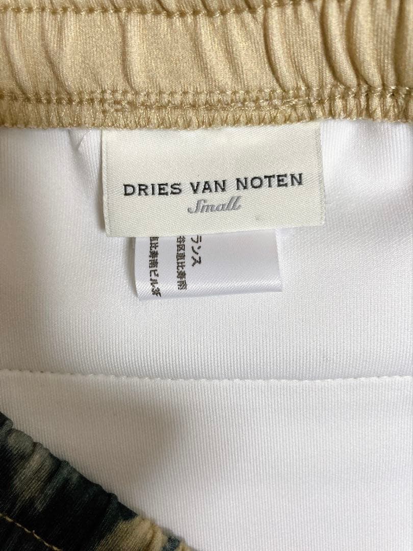 イソヒヨ様DRIESVANNOTENドリスヴァンノッテン19awタイダイパンツ総