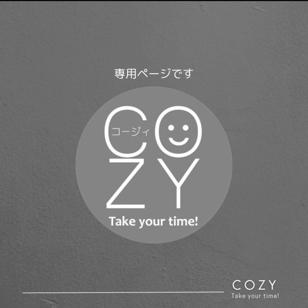 ゆページです。